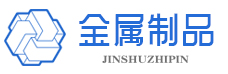 宁德货运分公司网(ndhyfgs.cn)